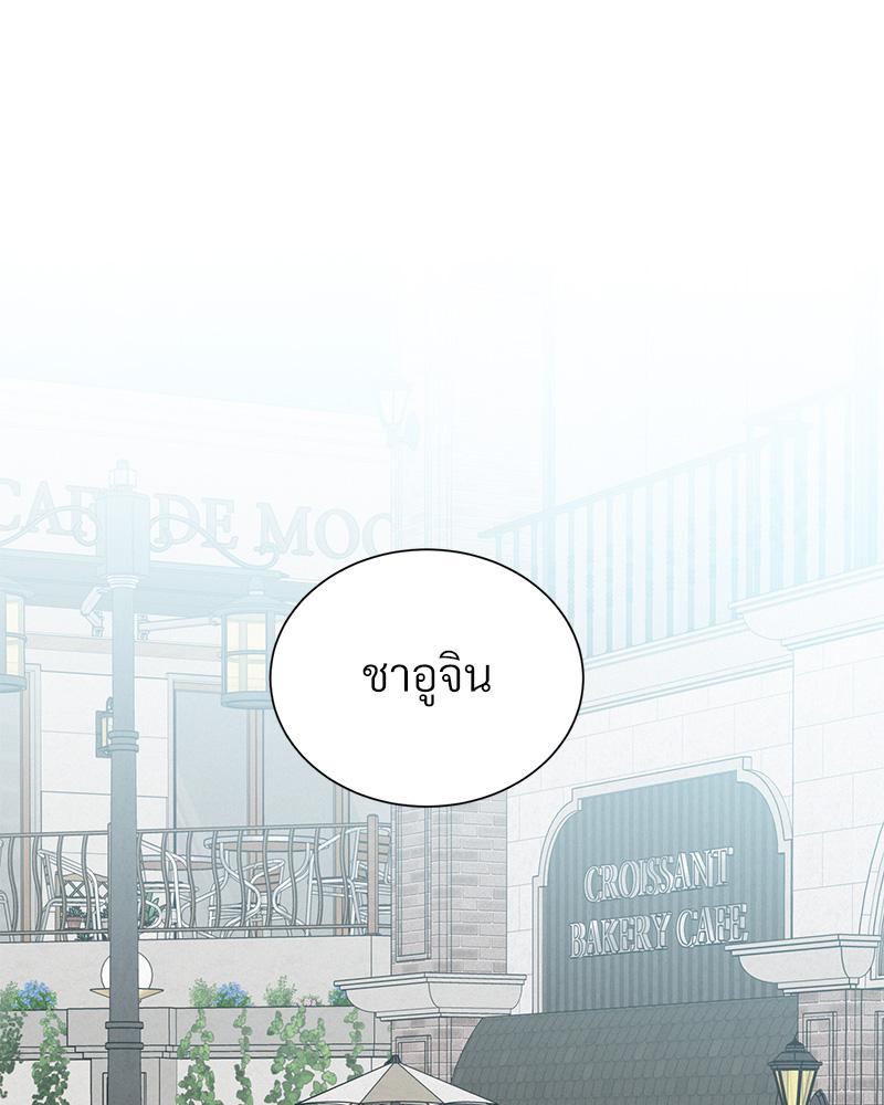 หน้า 86