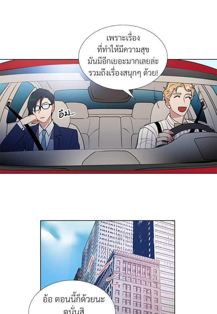 หน้า 39