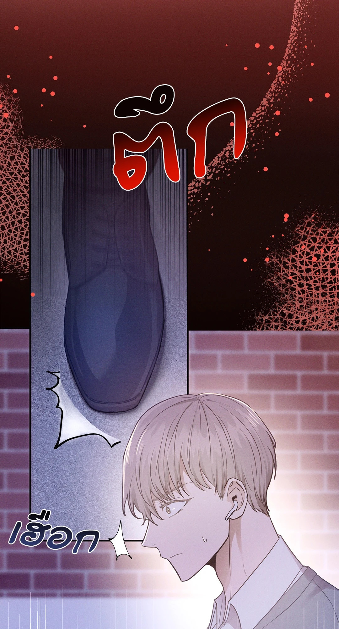 หน้า 39