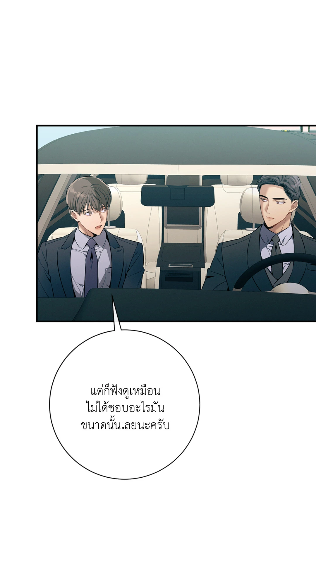 หน้า 60