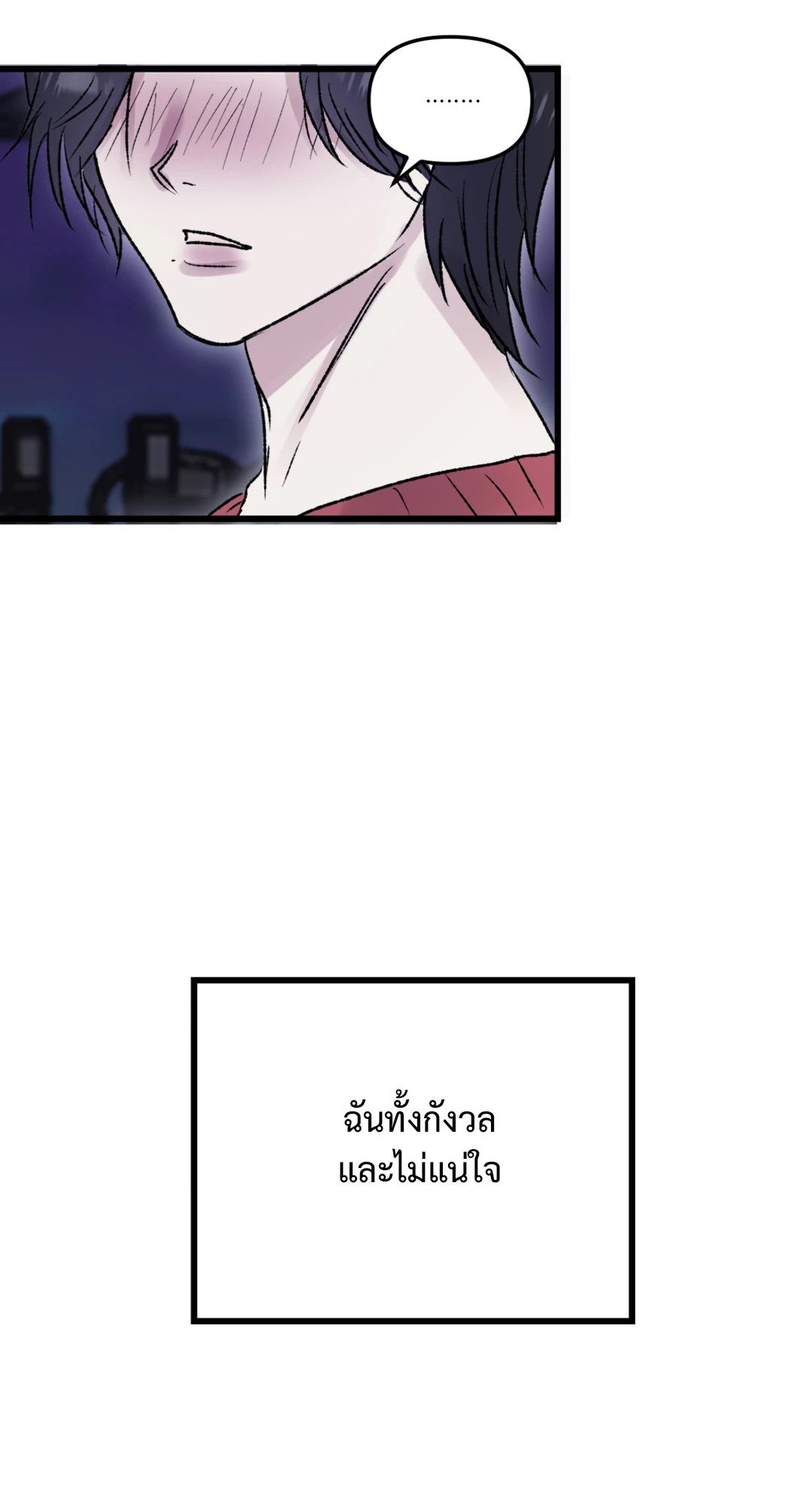 หน้า 72