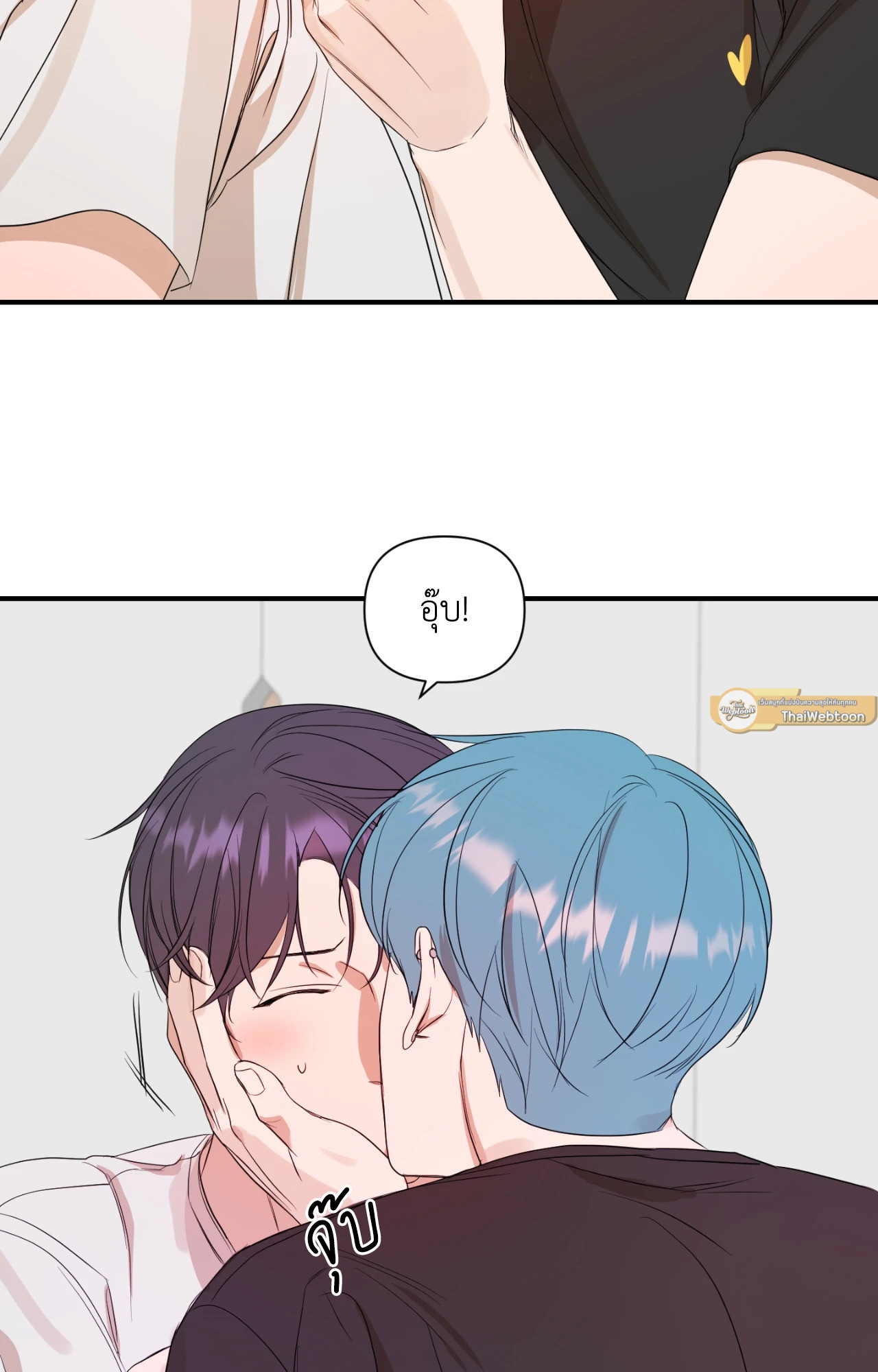 หน้า 33