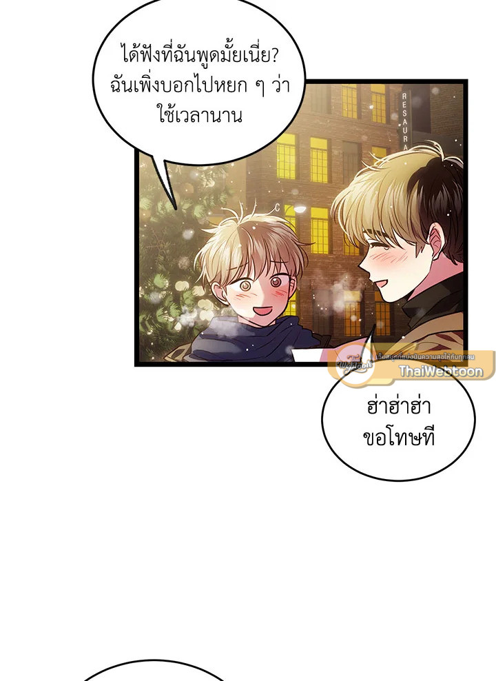 หน้า 96