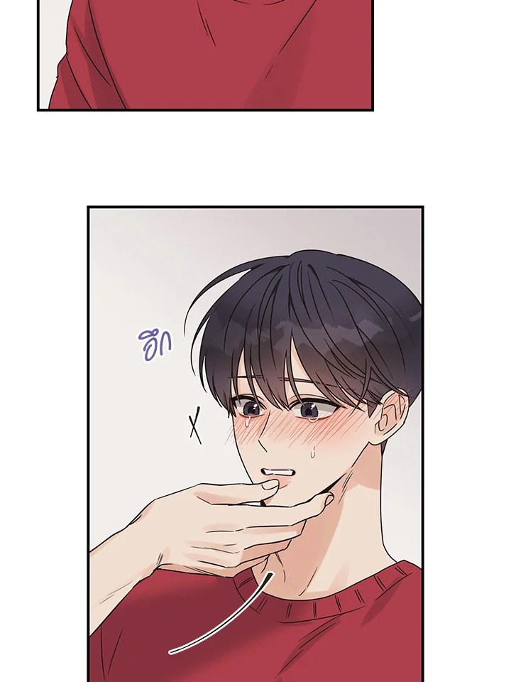 หน้า 66