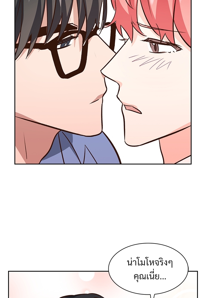 หน้า 51