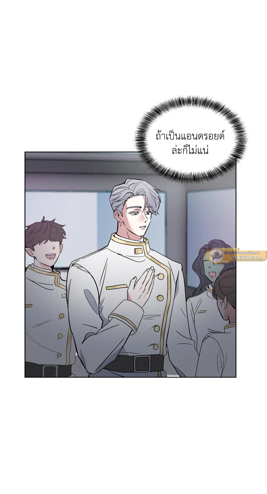 หน้า 68