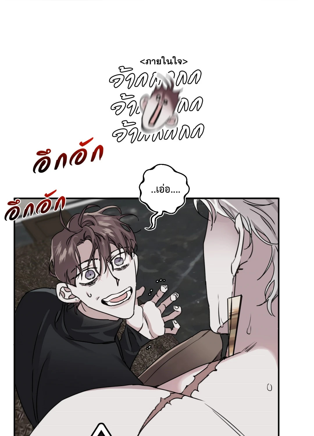 หน้า 45