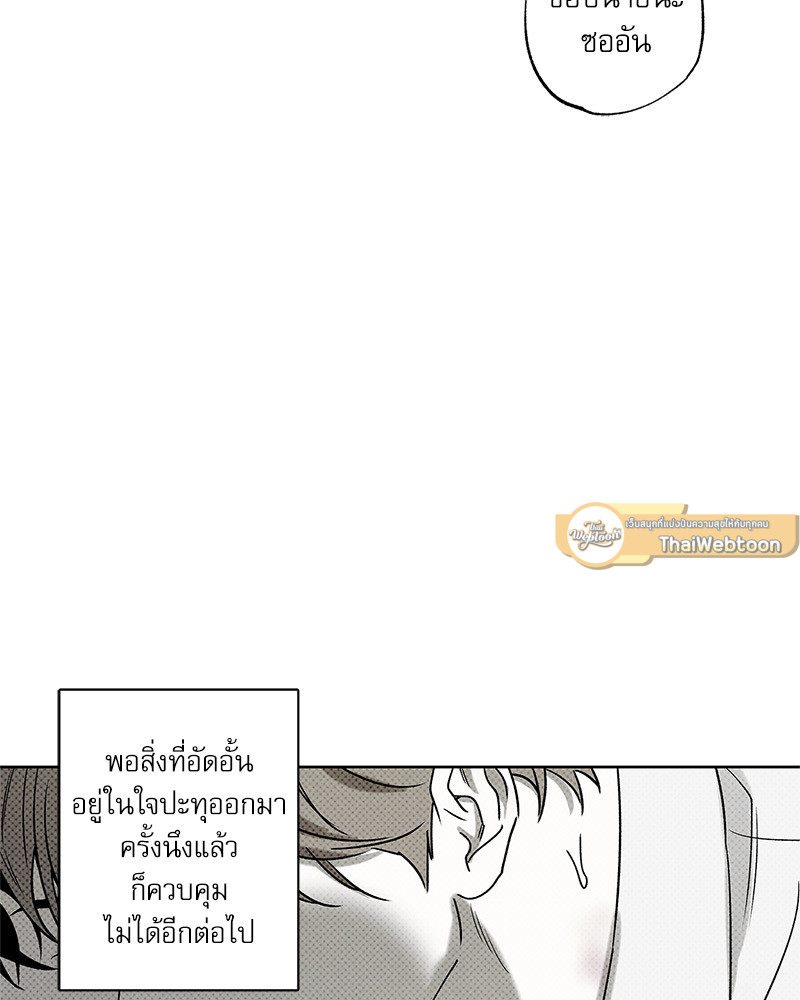 หน้า 107