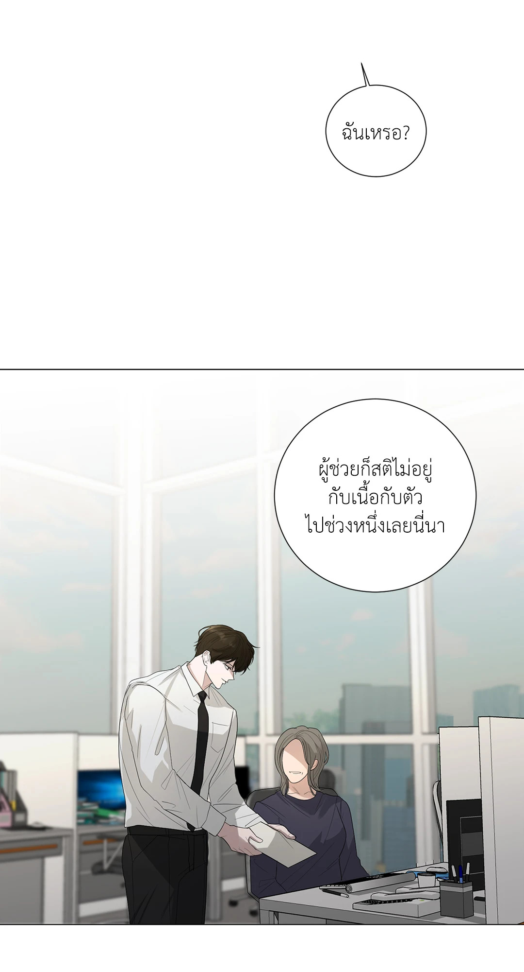 หน้า 62
