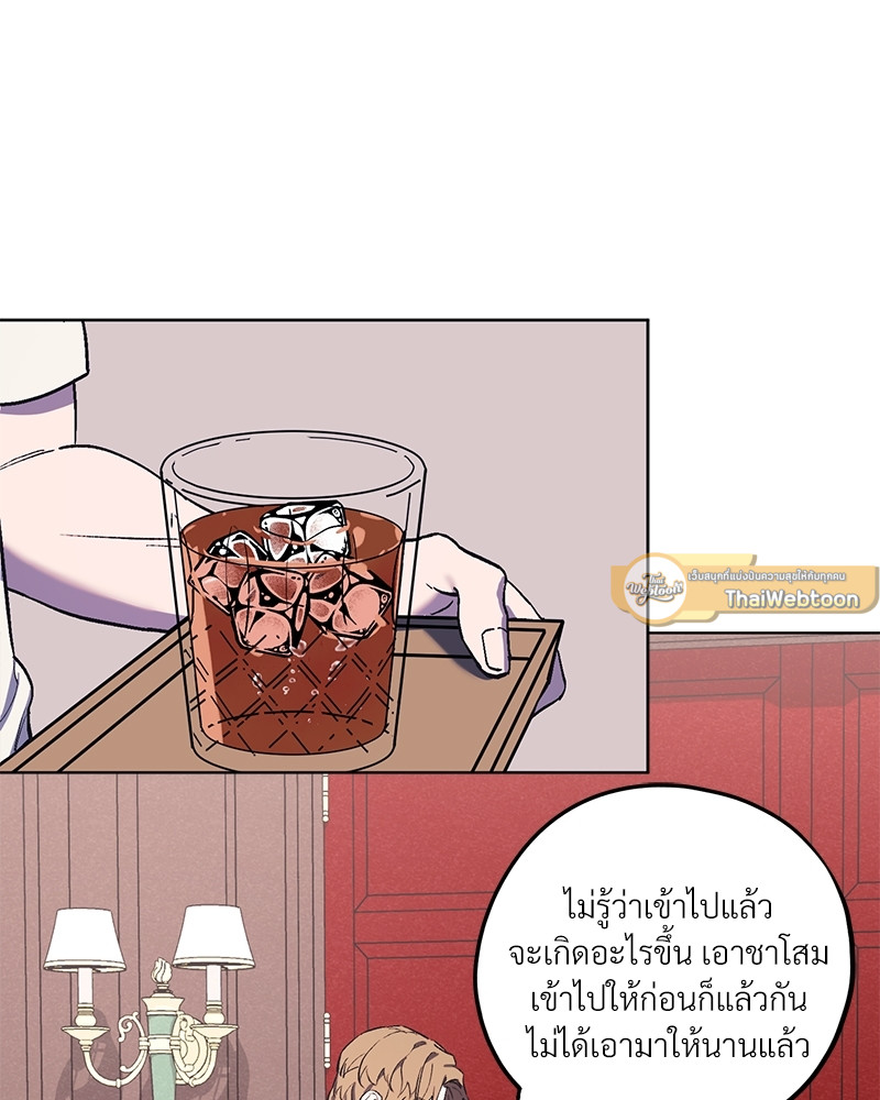 หน้า 78