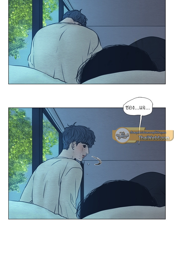 หน้า 73