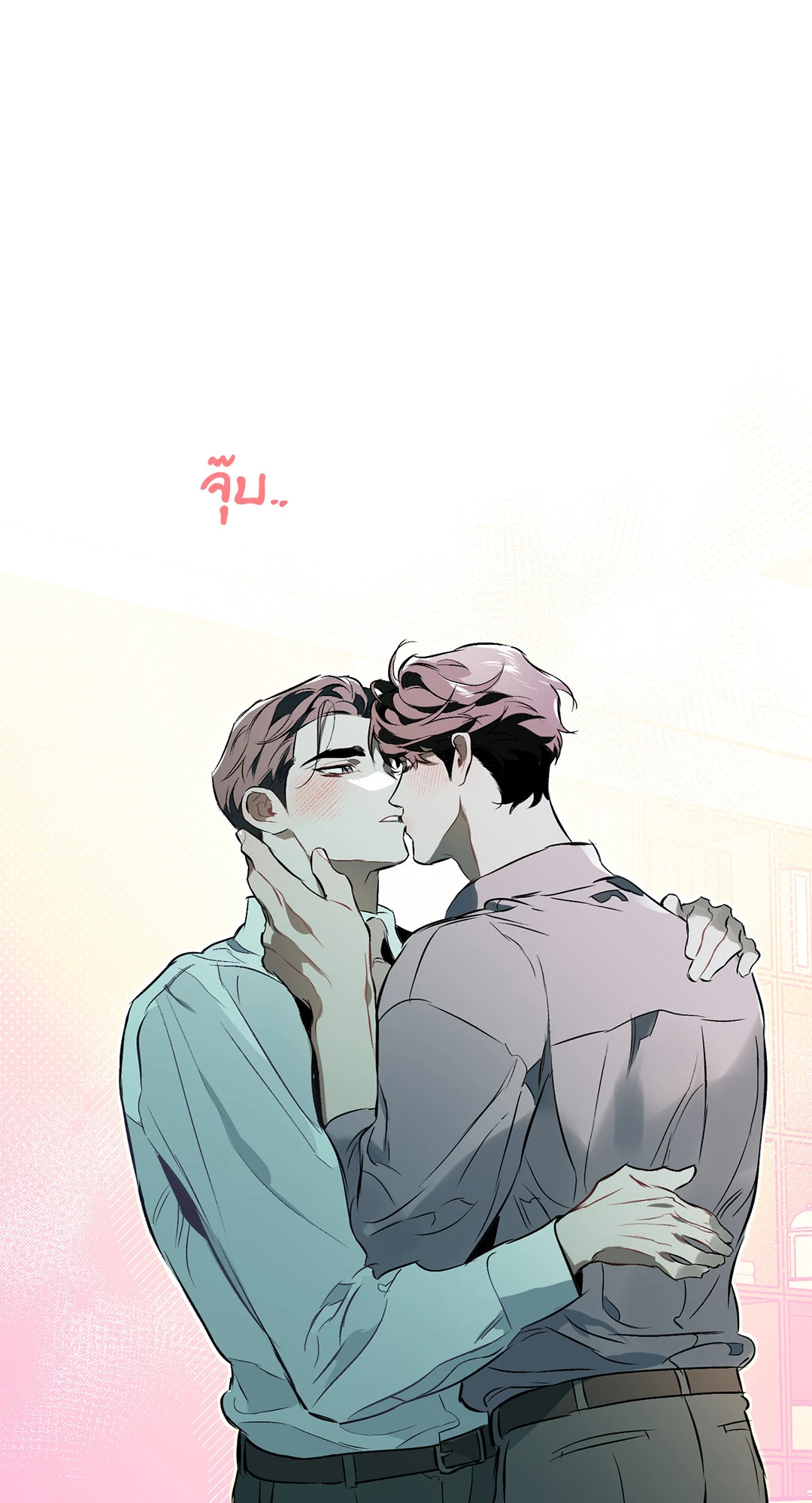 หน้า 50