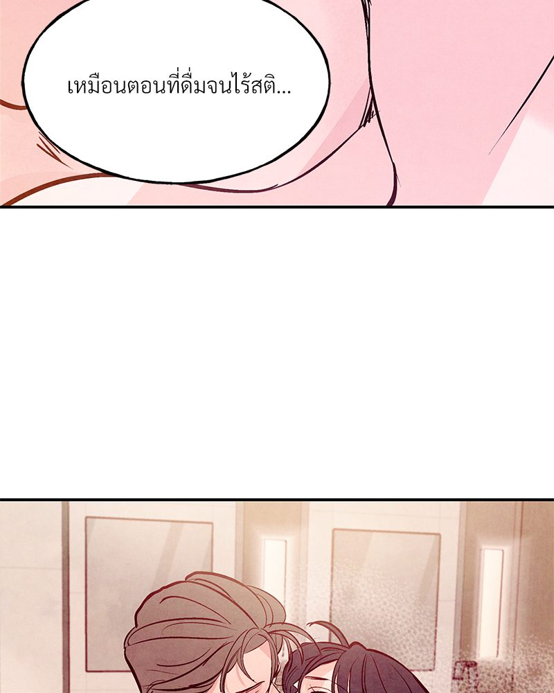 หน้า 114