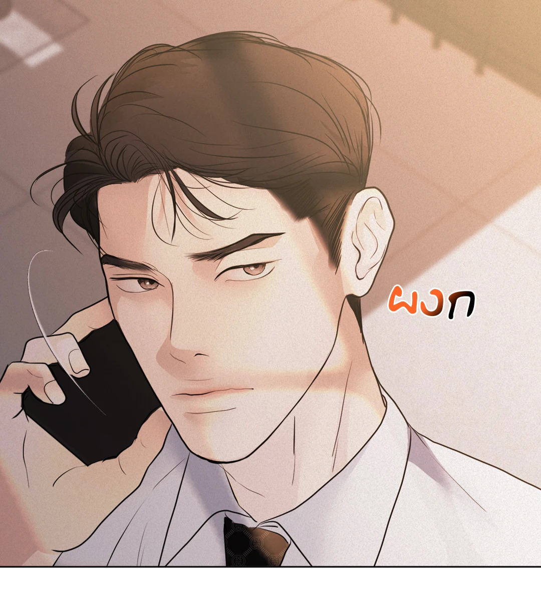 หน้า 60