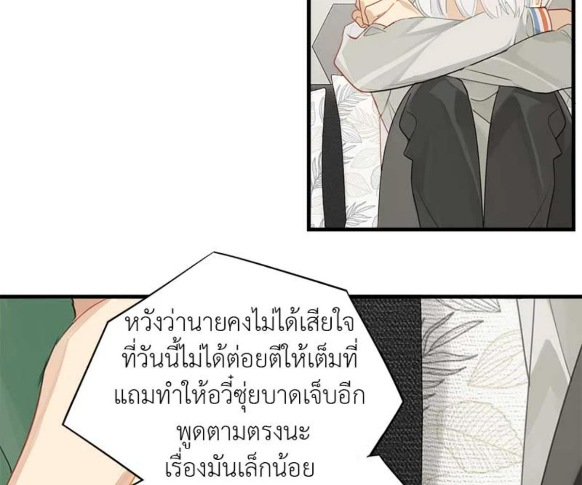 หน้า 47