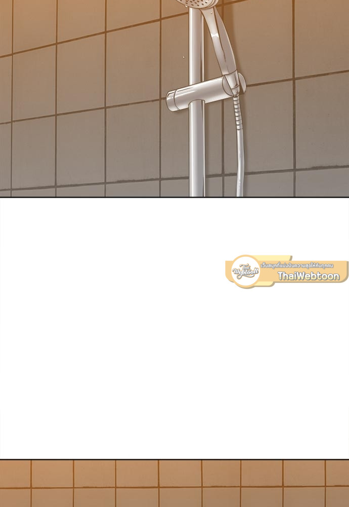 นายบำเรอ | Paramour ตอนที่ 12 - รูปที่ 2