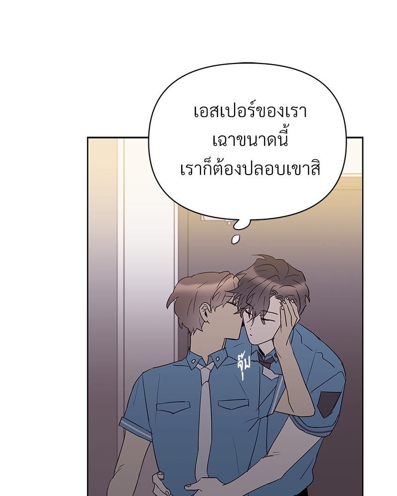 หน้า 84