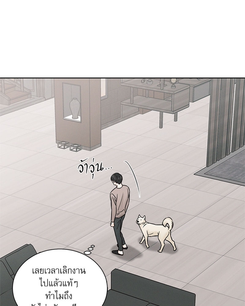 หน้า 106