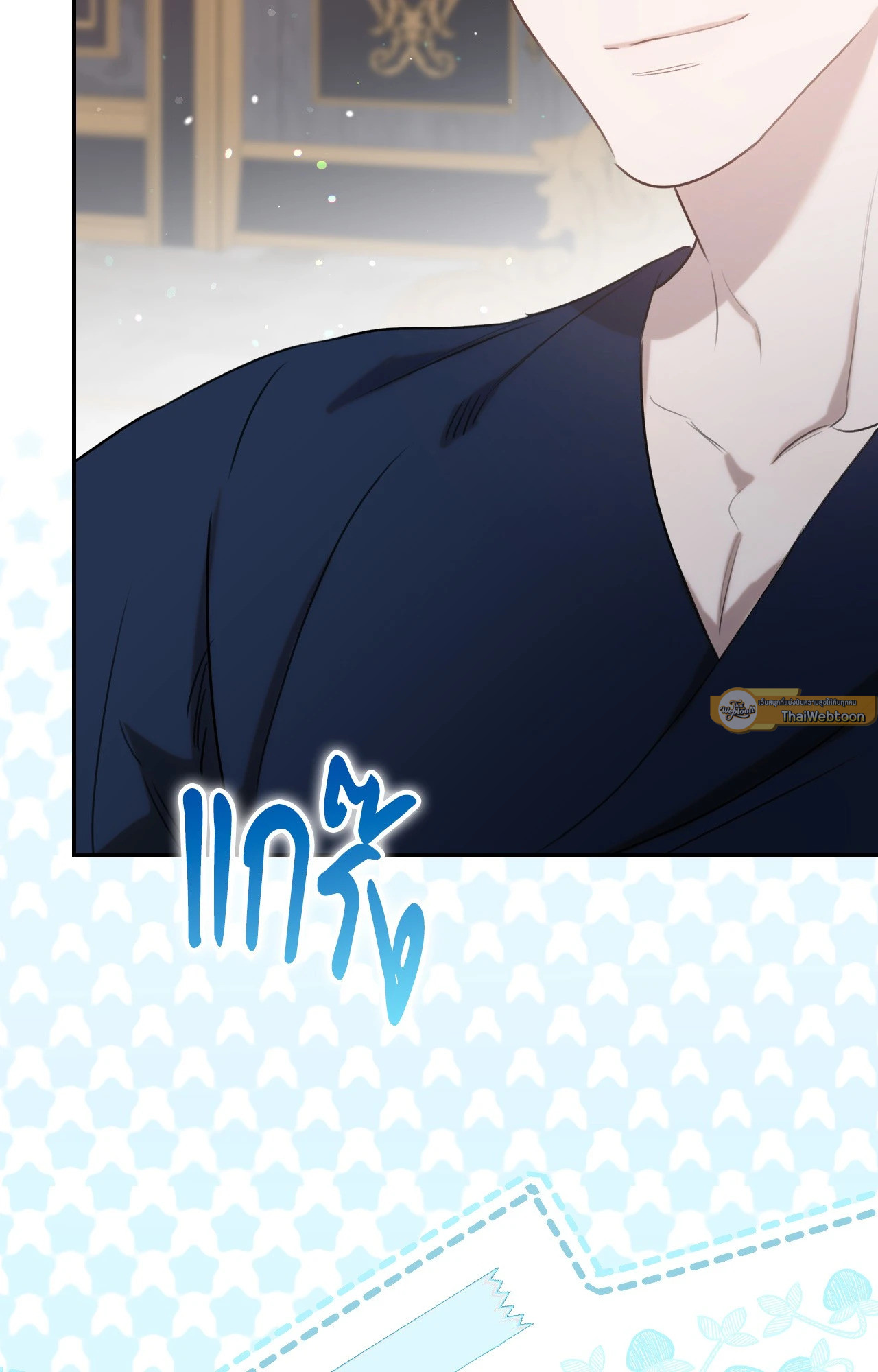 หน้า 117