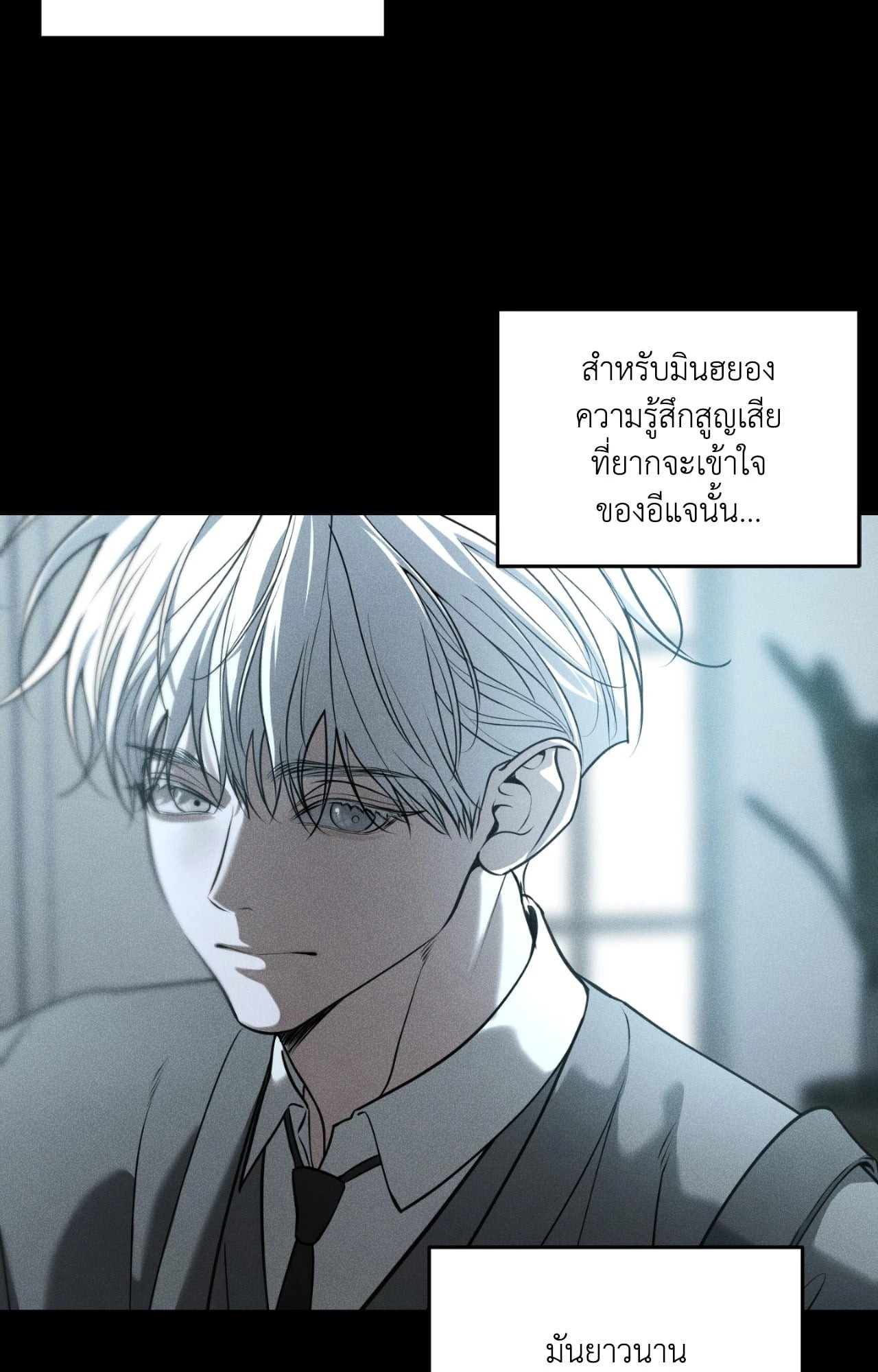 หน้า 75