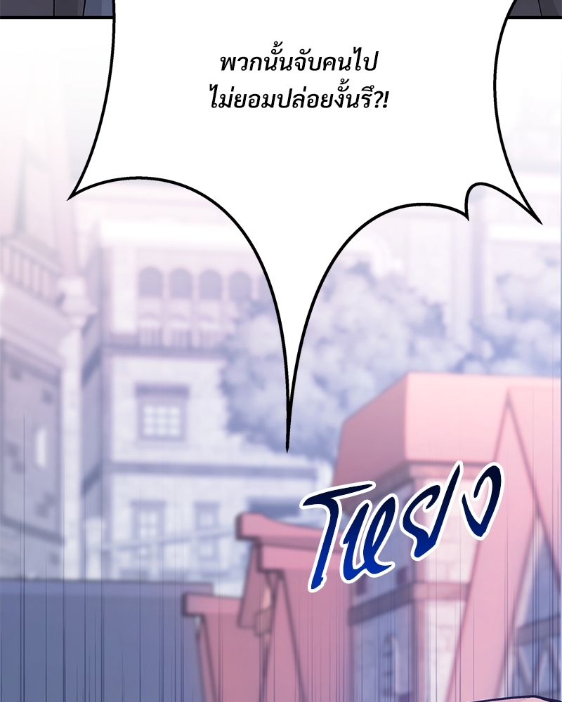 หน้า 150