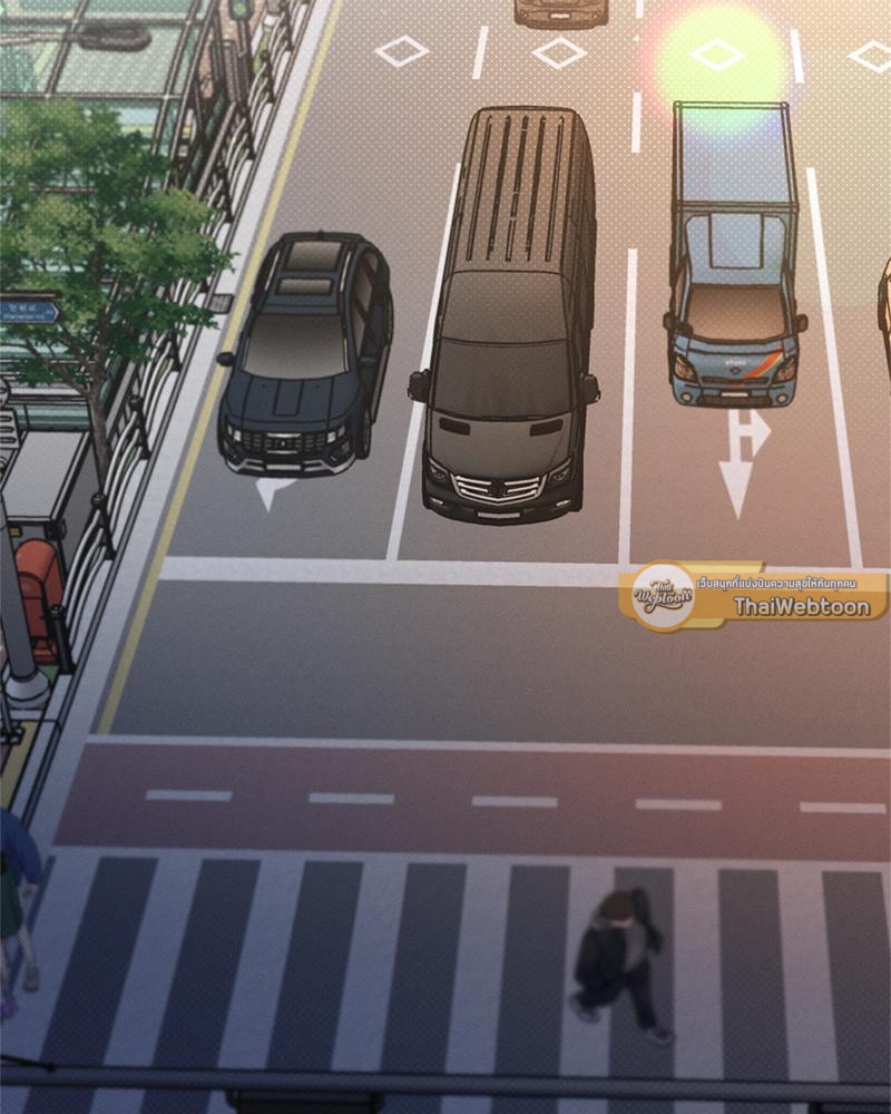 Love History Caused by Willful Negligence ตอนที่ 101 - รูปที่ 2