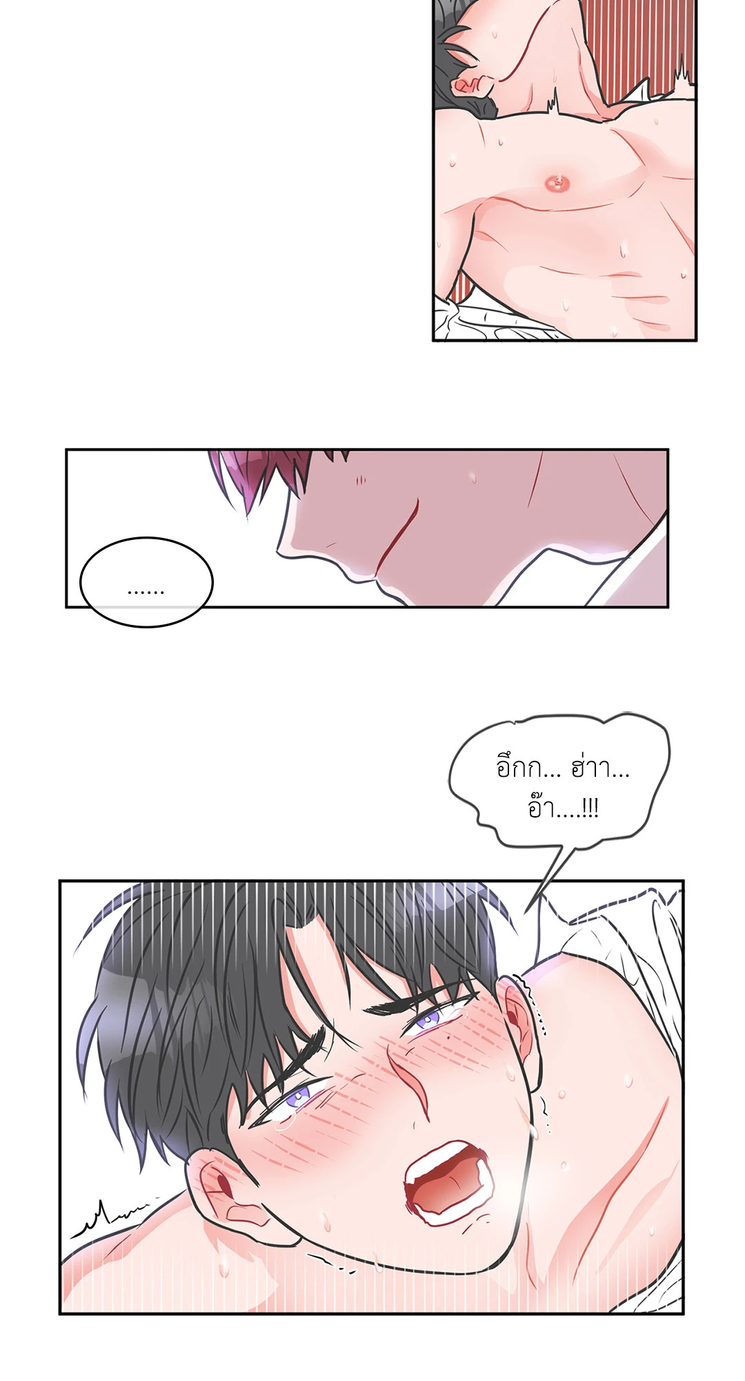 หน้า 34