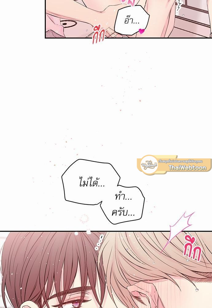 หน้า 47