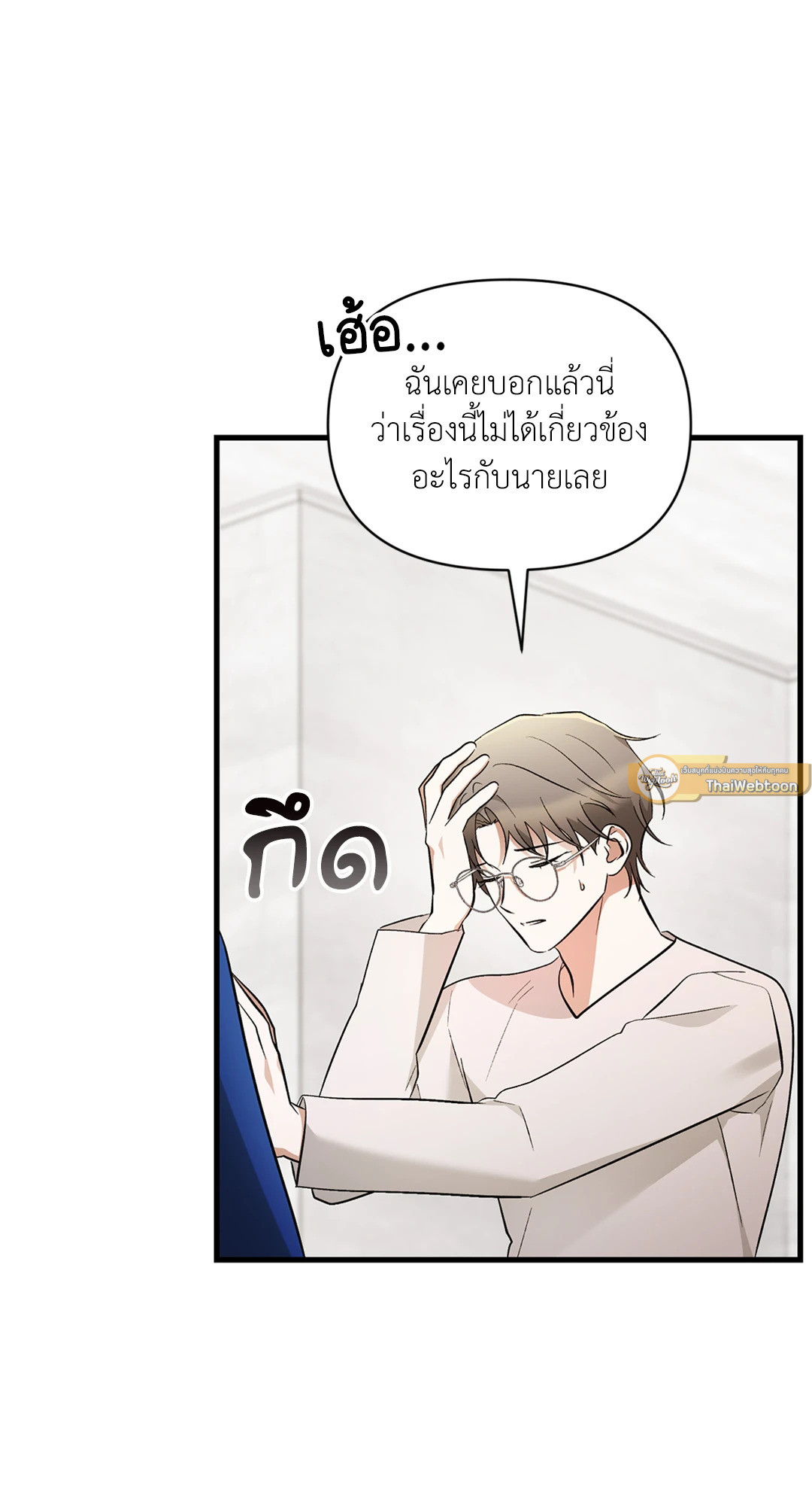 หน้า 60