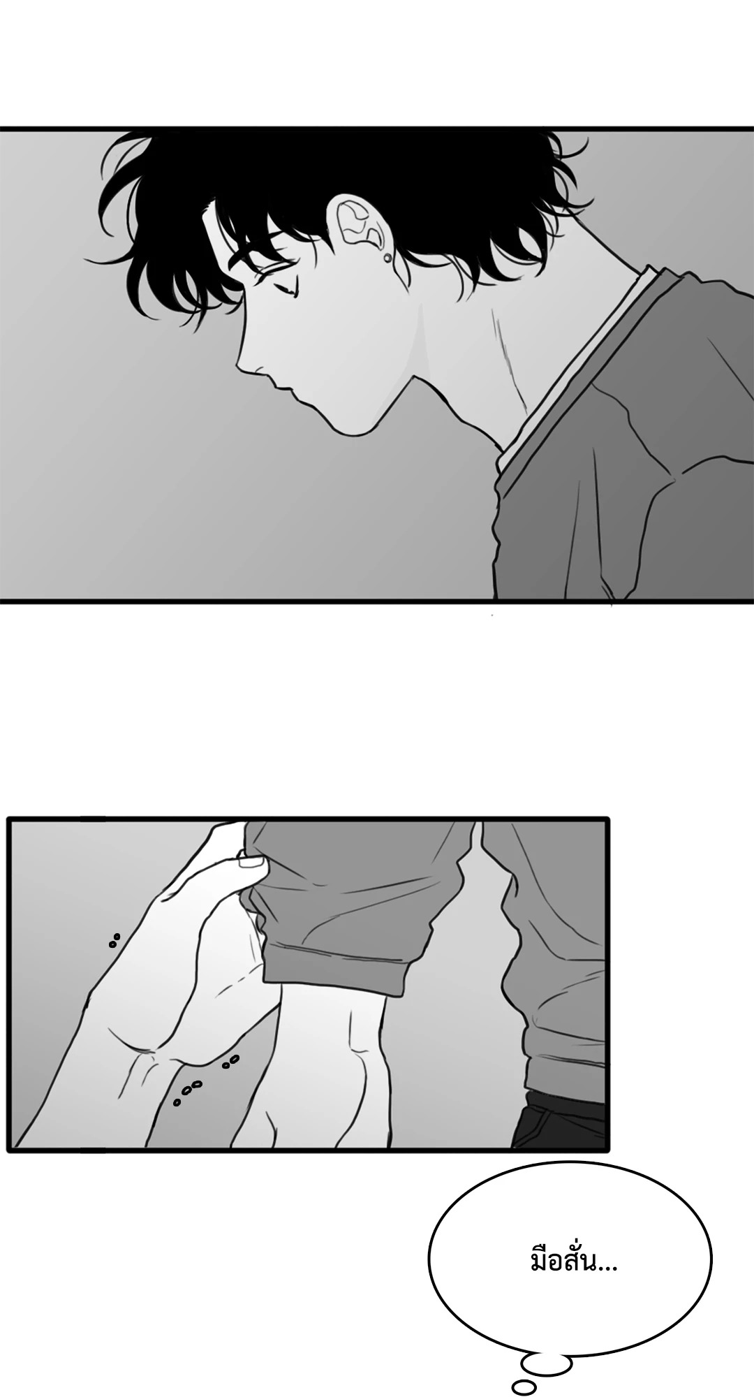 หน้า 40