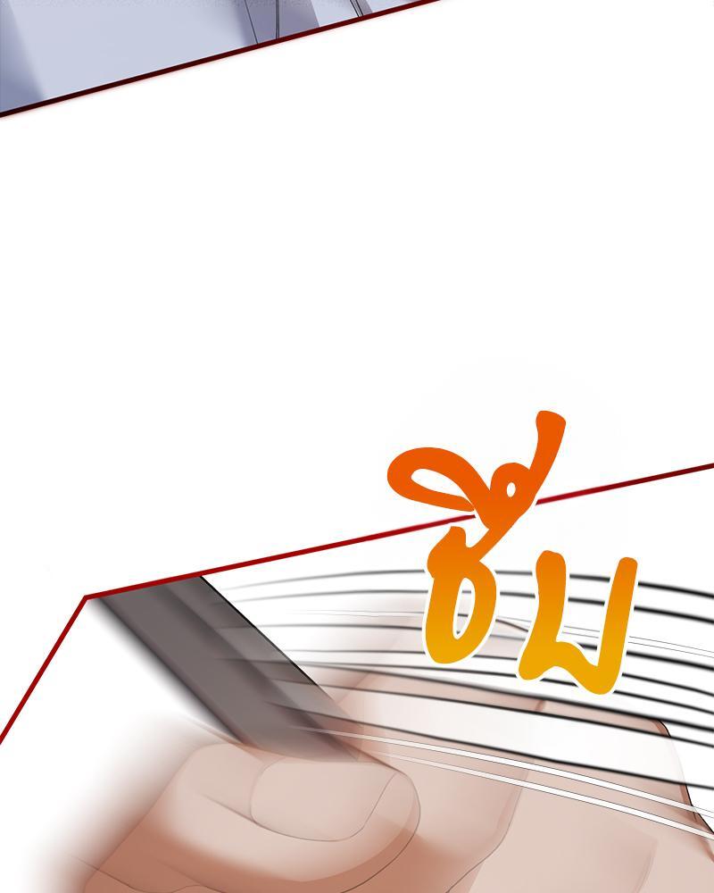 หน้า 116