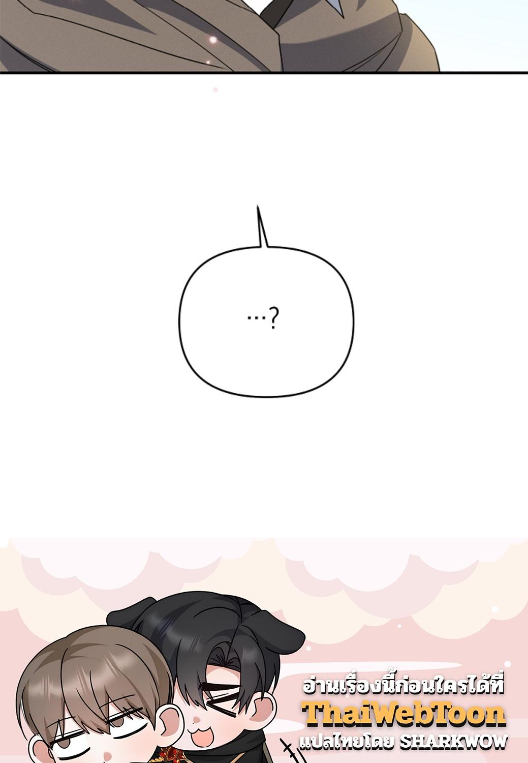 หน้า 124