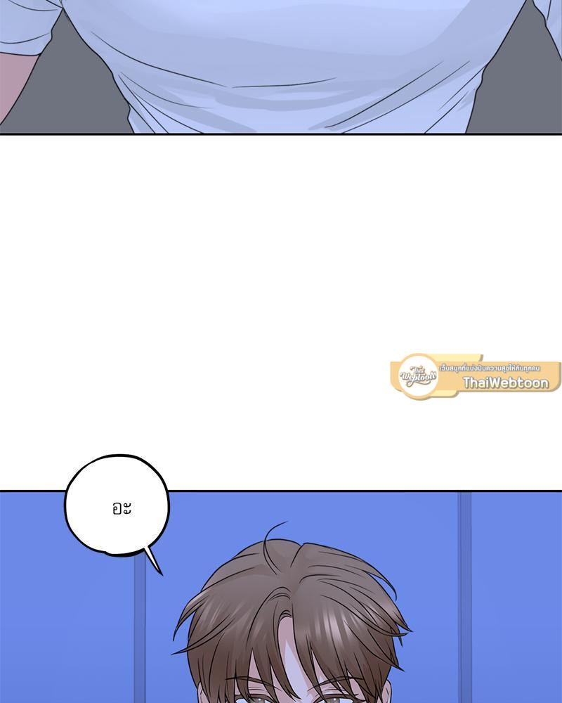 หน้า 68