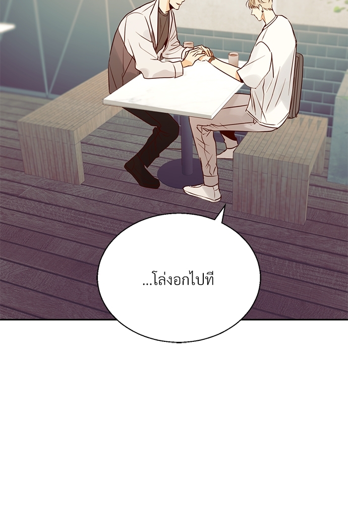 หน้า 73