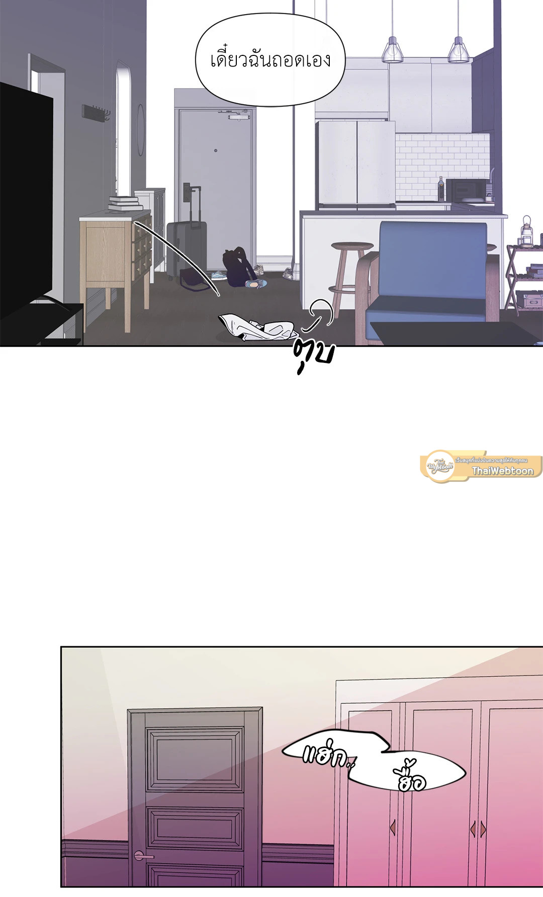 หน้า 37