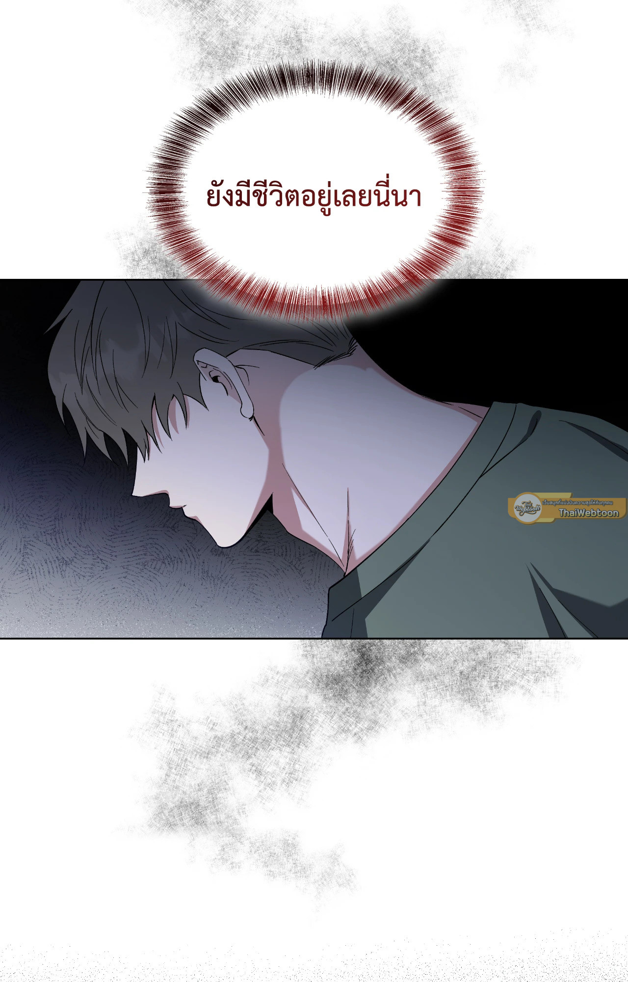 หน้า 89