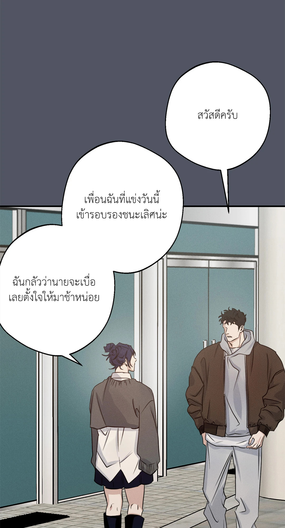 หน้า 63