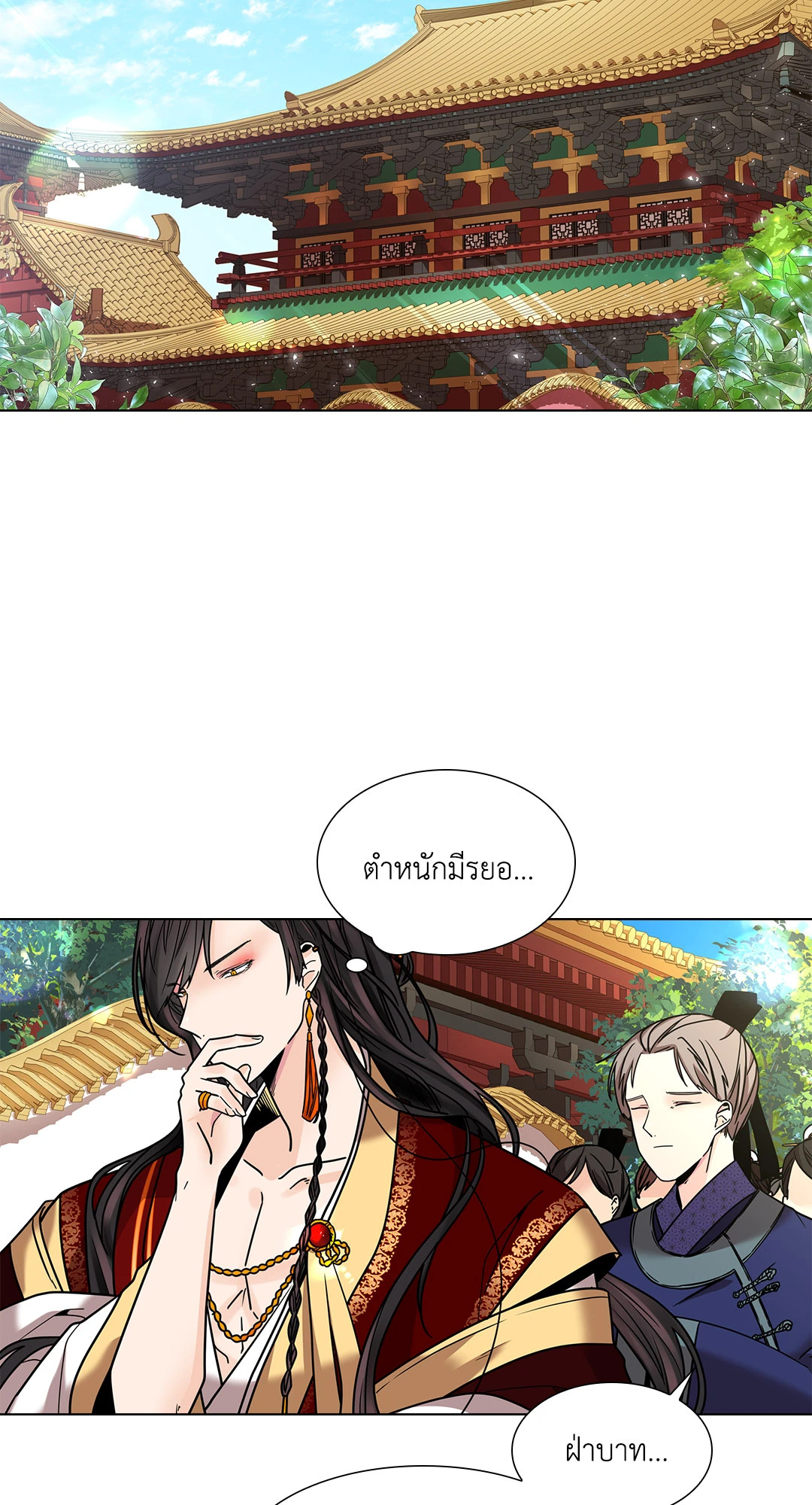 หน้า 63