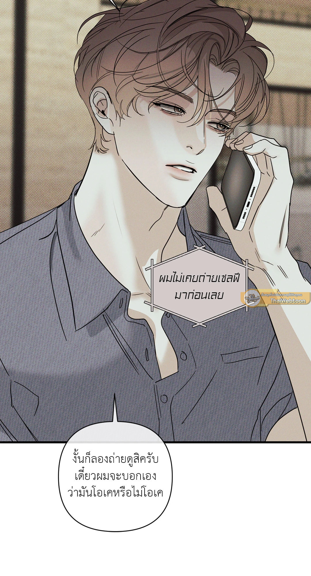 หน้า 58