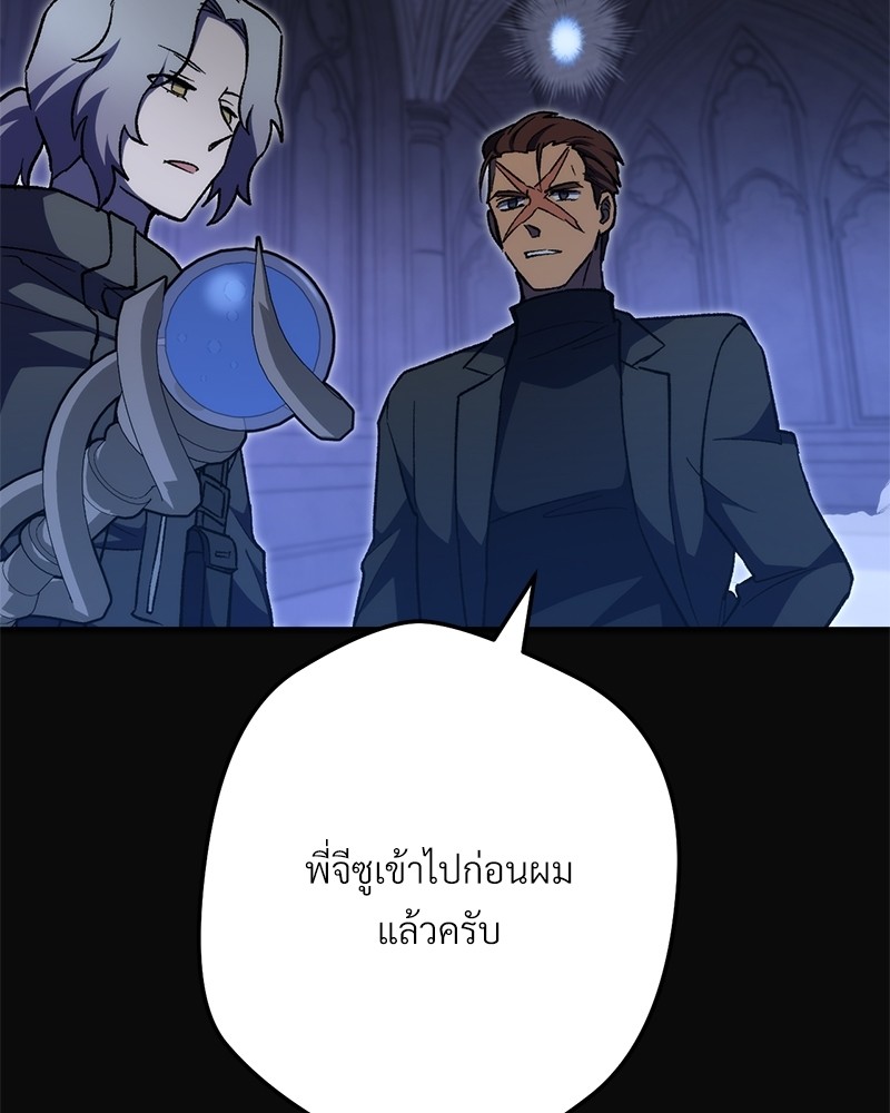 หน้า 98