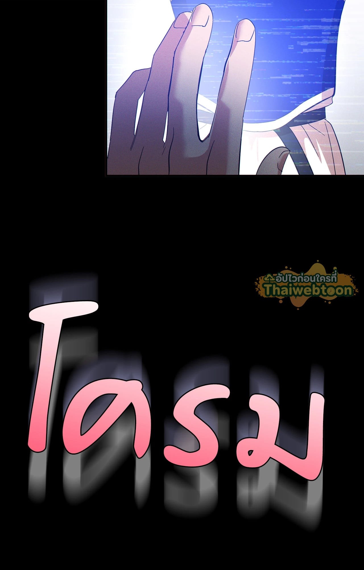 หน้า 47