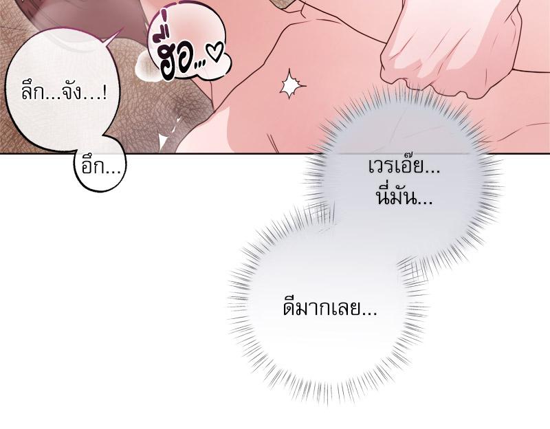 หน้า 95