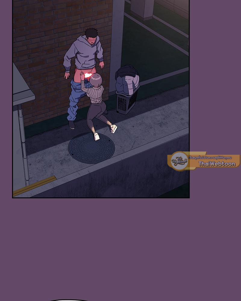 สี่คนแบบนี้จะไหวเหรอ? | Four's a Crowd (R+) ตอนที่ 12 - รูปที่ 2