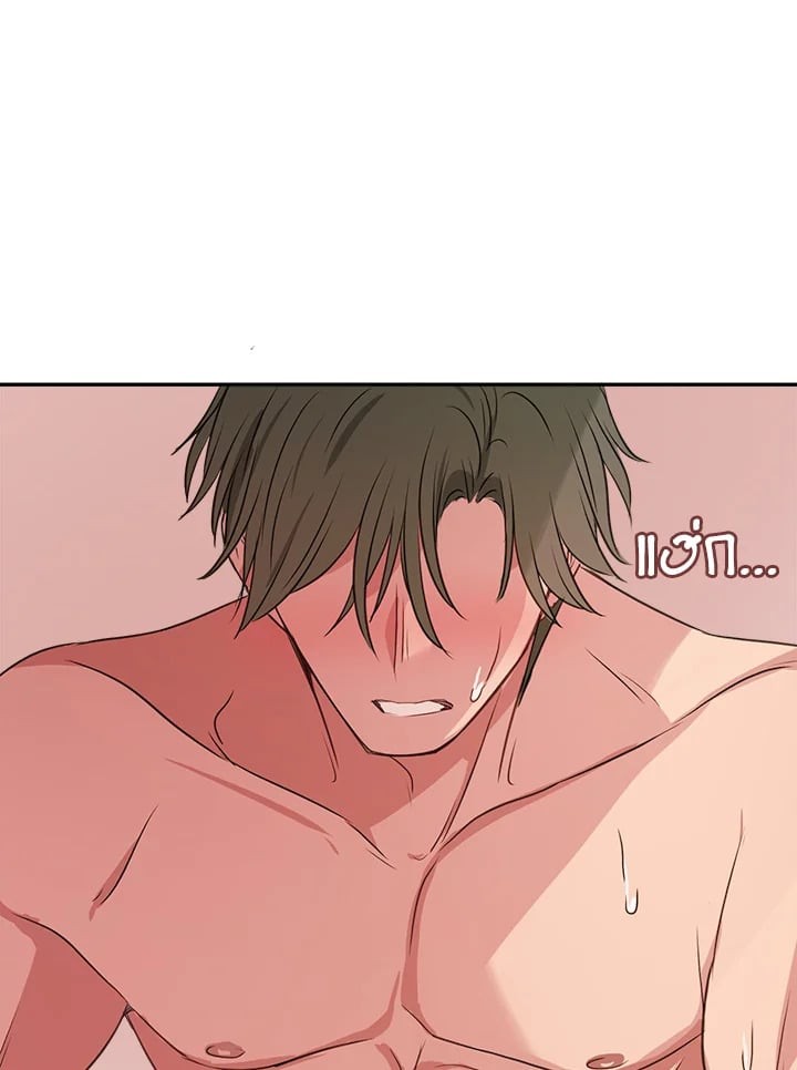 หน้า 112