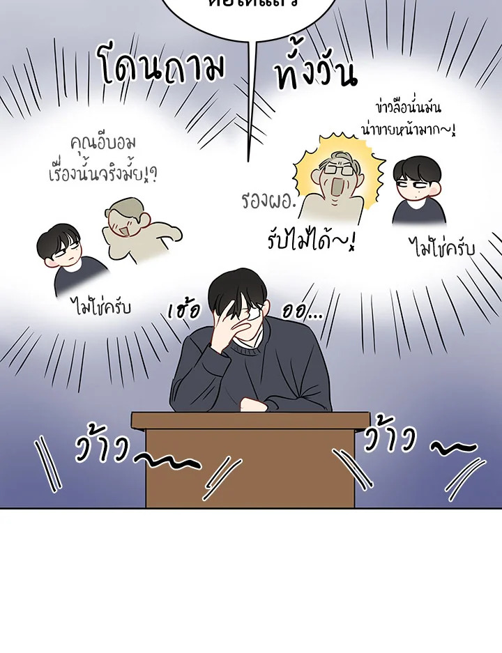 หน้า 62