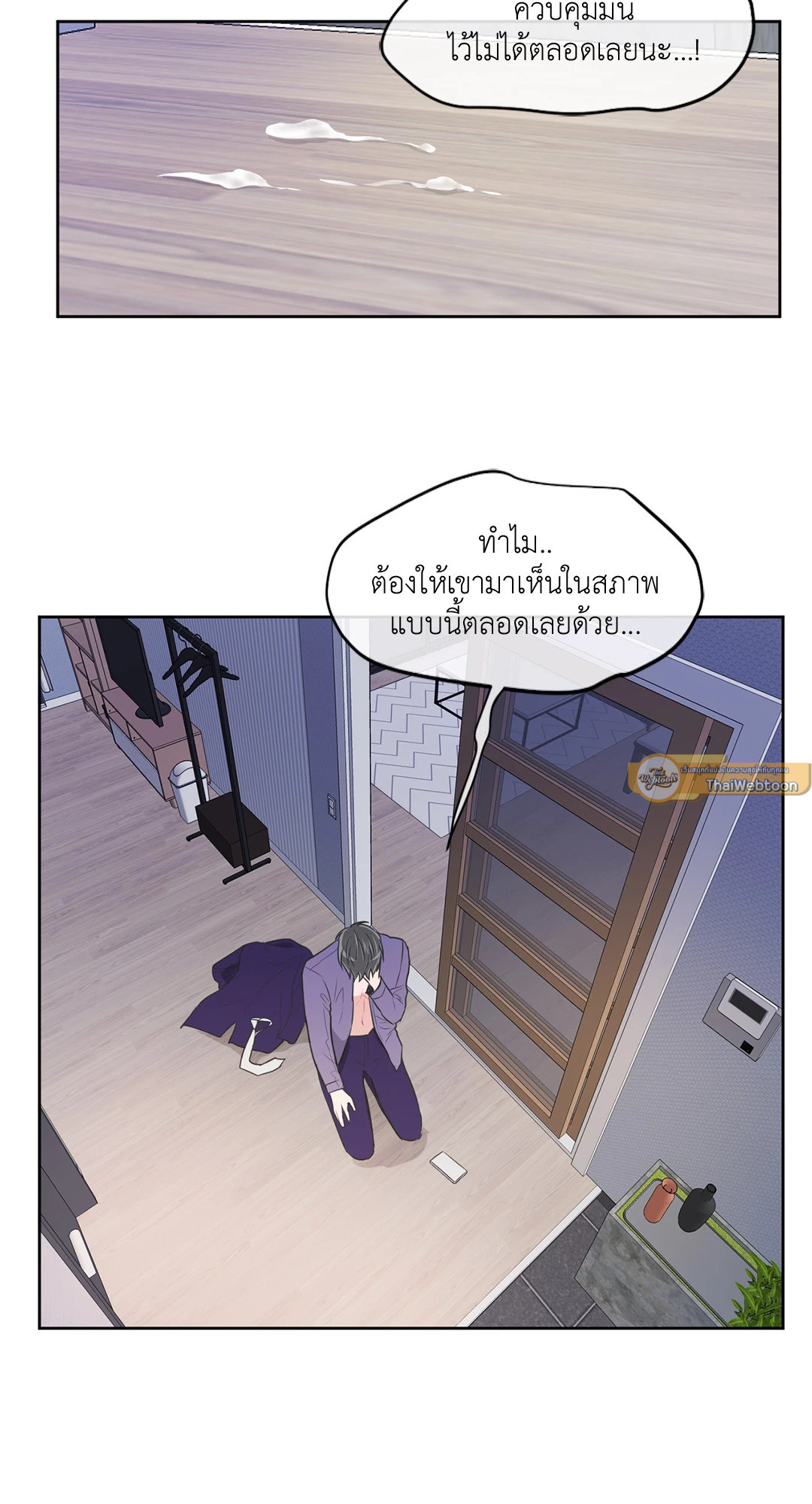 หน้า 31