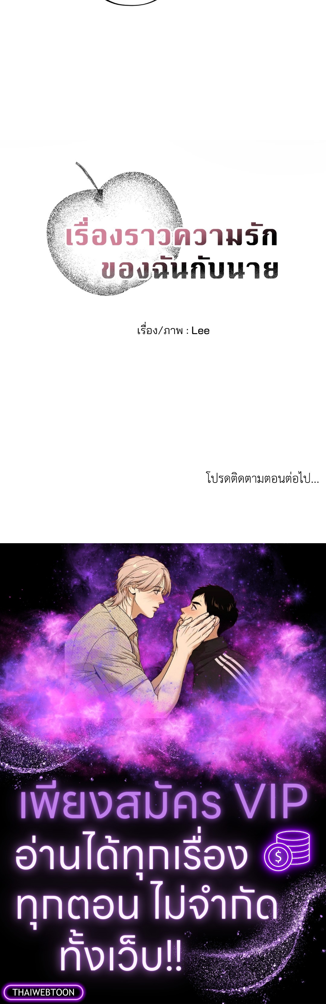หน้า 95