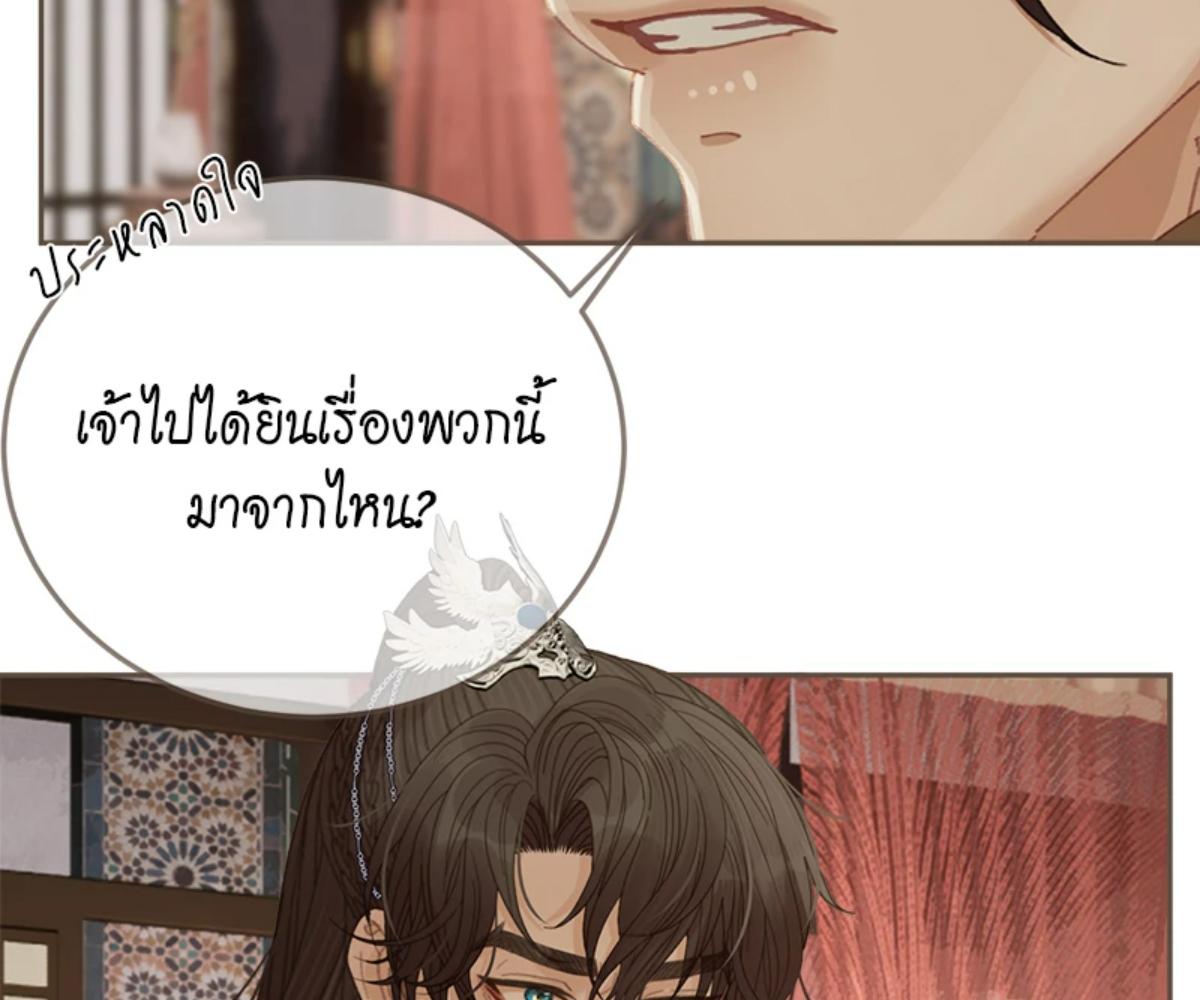 หน้า 89