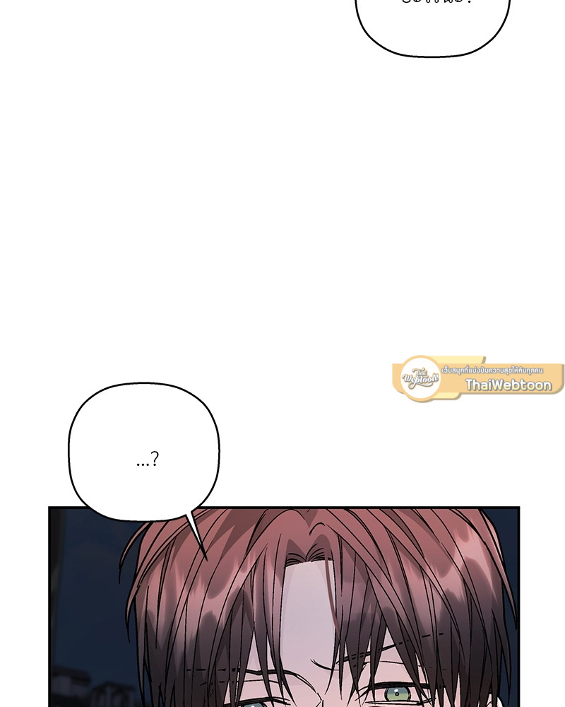หน้า 131