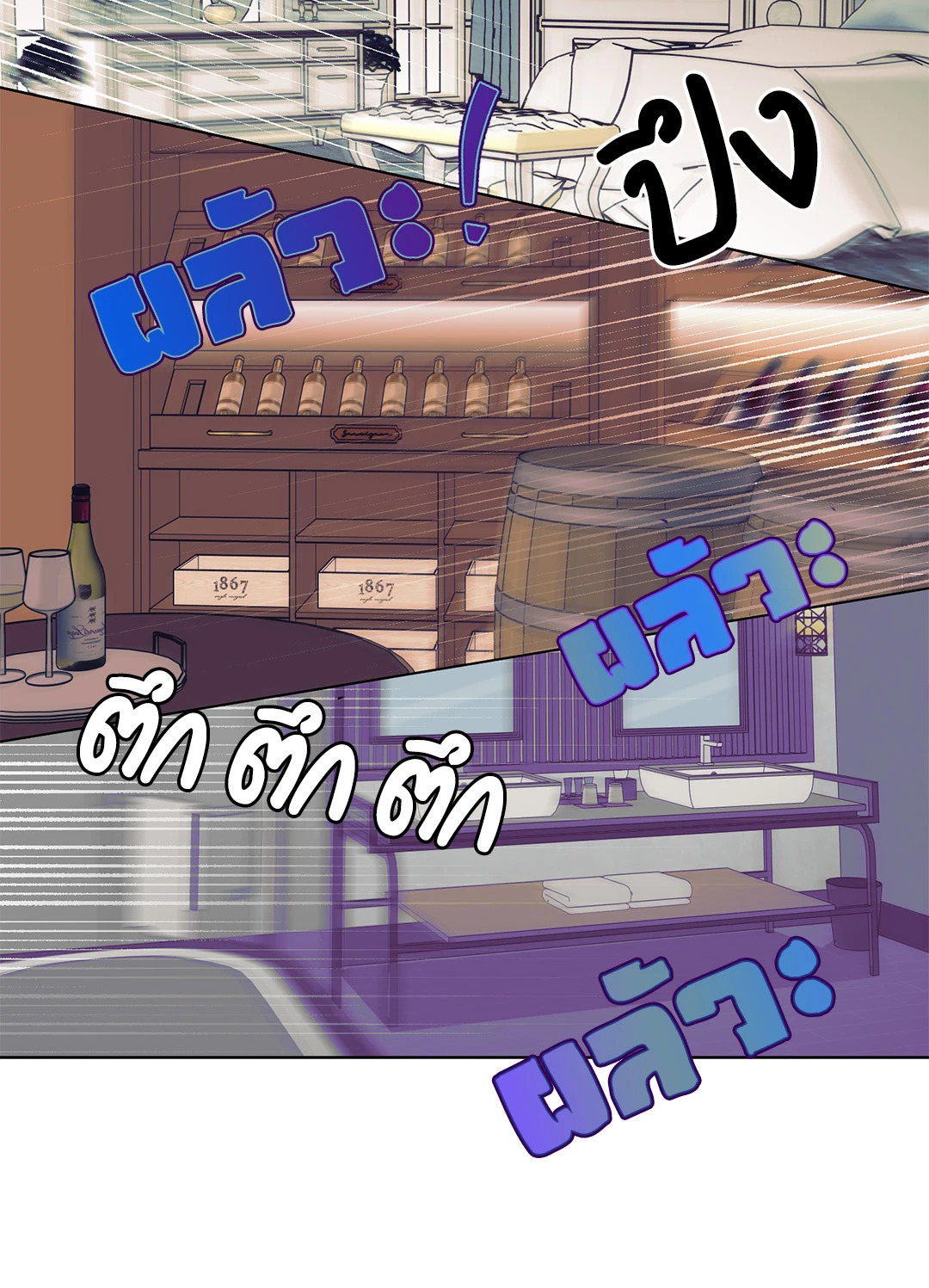 หน้า 40